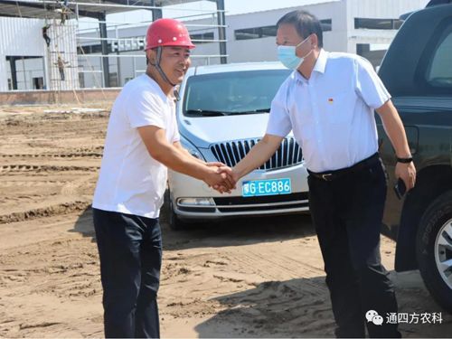 2020��7��8������ͨ�|����ί��ί,�����LꐏV��һ��6�˿���F(tu��n)�����{(di��o)�Ѓ�(n��i)�ɹ�ͨ�ķ��r(n��ng)�I(y��)�Ƽ����޹�˾���a(ch��n)�����(xi��ng)Ŀ���O(sh��)��r