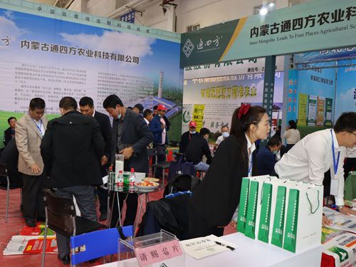 2020.09.25�L��չ��(hu��)