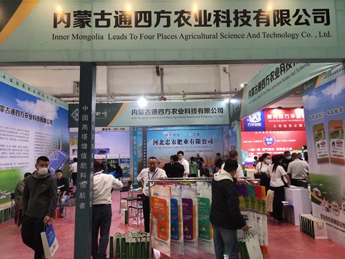 2020.09.25�L��չ��(hu��)