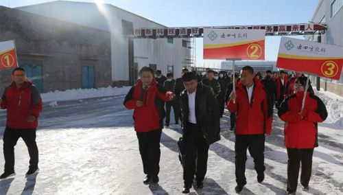 ���S(ch��ng)���^(gu��n)