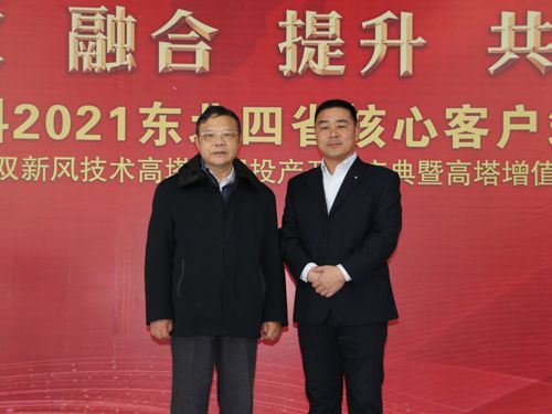 ͨ�ķ��r(n��ng)�ƿ���(j��ng)�턢�����c�Ї�ʯ���c����(li��n)�ϕ������L���ؕ��L�����һ��