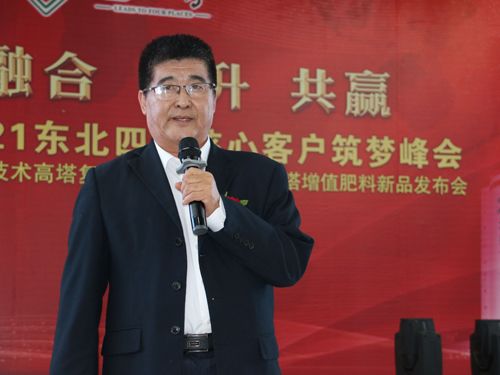 ͨ�ķ��r(n��ng)�ƠI(y��ng)�N�������������P(gu��n)�ڡ�ͨ�ķ��r(n��ng)�Ƹ�����ֵ�������gʾ��Ч�����Y(ji��)���Ĉ�(b��o)��