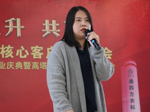 ���(y��ng)�����о�Ժ�����{(di��o)���c�����ޏ�(f��)���о��T����ʿ�ܷ� ���P(gu��n)�ڡ���(f��)�Ϸ��������Թ������Y���g(sh��)�v�����Ĉ�(b��o)��